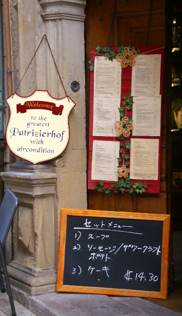 117 der Preis bleibt